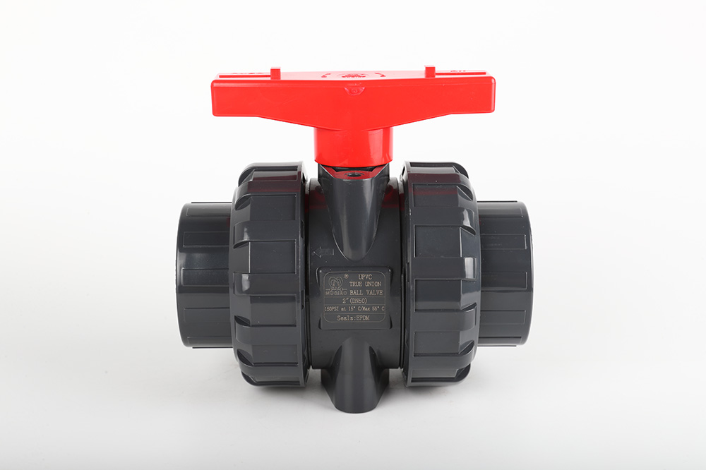 集宁双由令球阀